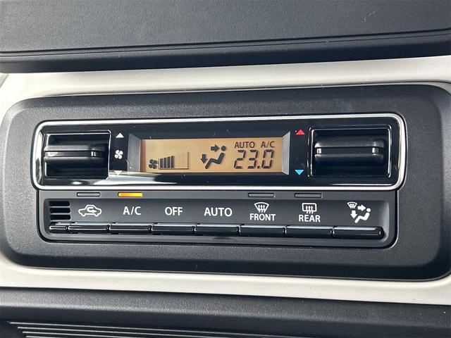 フレアワゴン ハイブリッドXG ETC バックカメラ 両側スライドドア ナビ TV クリアランスソナー レーンアシスト 衝突被害軽減システム オートライト スマートキー アイドリングストップ 電動格納ミラー ベンチシート(7枚目)