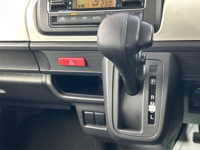 フレアワゴン ハイブリッドXG ETC バックカメラ 両側スライドドア ナビ TV クリアランスソナー レーンアシスト 衝突被害軽減システム オートライト スマートキー アイドリングストップ 電動格納ミラー ベンチシート(8枚目)