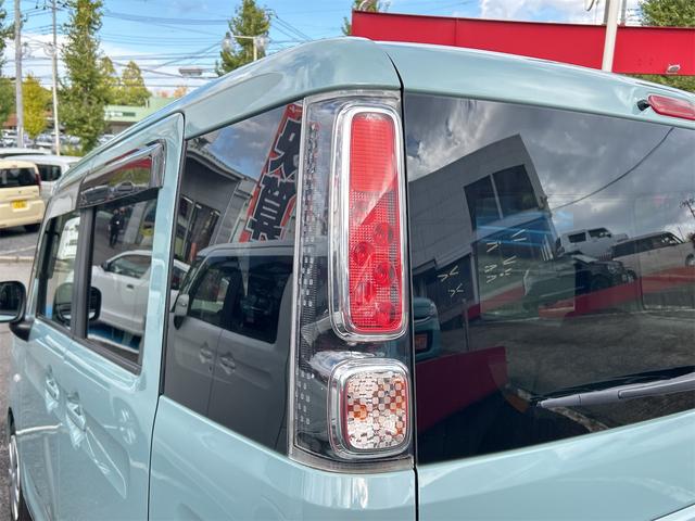 フレアワゴン ハイブリッドXG ETC バックカメラ 両側スライドドア ナビ TV クリアランスソナー レーンアシスト 衝突被害軽減システム オートライト スマートキー アイドリングストップ 電動格納ミラー ベンチシート(24枚目)