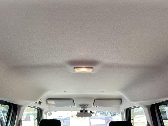 フレアワゴン ハイブリッドXG ETC バックカメラ 両側スライドドア ナビ TV クリアランスソナー レーンアシスト 衝突被害軽減システム オートライト スマートキー アイドリングストップ 電動格納ミラー ベンチシート(27枚目)