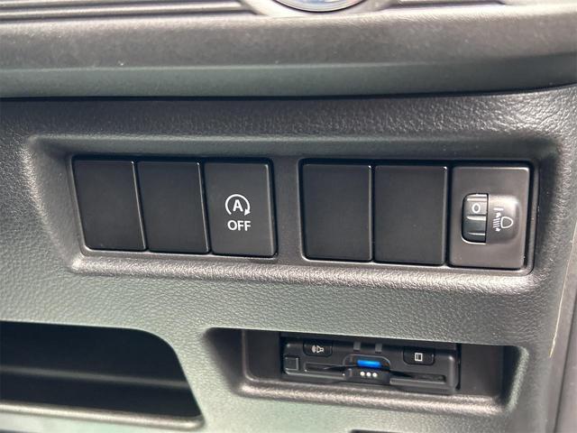 フレアワゴン ハイブリッドXG ETC バックカメラ 両側スライドドア ナビ TV クリアランスソナー レーンアシスト 衝突被害軽減システム オートライト スマートキー アイドリングストップ 電動格納ミラー ベンチシート(40枚目)