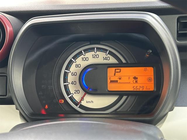 フレアワゴン ハイブリッドXG ETC バックカメラ 両側スライドドア ナビ TV クリアランスソナー レーンアシスト 衝突被害軽減システム オートライト スマートキー アイドリングストップ 電動格納ミラー ベンチシート(41枚目)