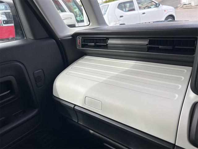 フレアワゴン ハイブリッドXG ETC バックカメラ 両側スライドドア ナビ TV クリアランスソナー レーンアシスト 衝突被害軽減システム オートライト スマートキー アイドリングストップ 電動格納ミラー ベンチシート(43枚目)