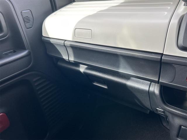 フレアワゴン ハイブリッドXG ETC バックカメラ 両側スライドドア ナビ TV クリアランスソナー レーンアシスト 衝突被害軽減システム オートライト スマートキー アイドリングストップ 電動格納ミラー ベンチシート(45枚目)