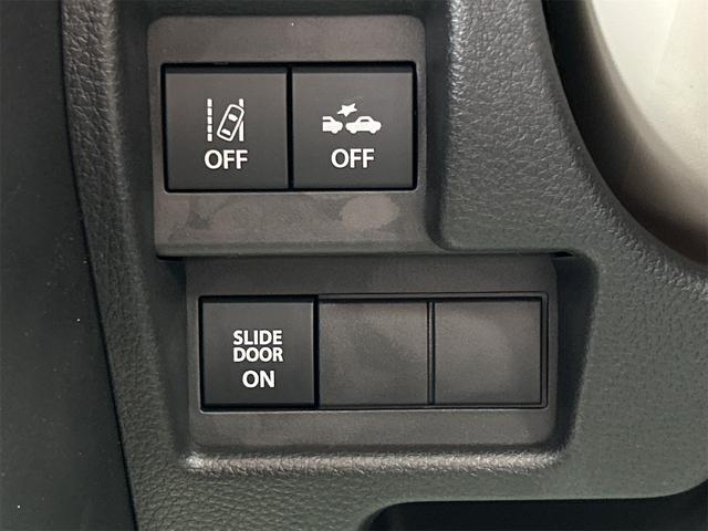 ワゴンRスマイル ハイブリッドS 両側スライド・片側電動 クリアランスソナー オートクルーズコントロール レーンアシスト 衝突被害軽減システム オートライト LEDヘッドランプ スマートキー 電動格納ミラー シートヒーター(7枚目)