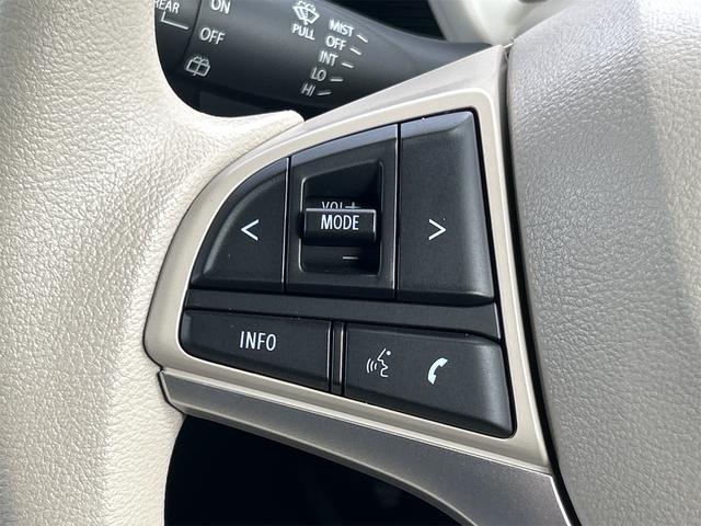 ワゴンRスマイル ハイブリッドS 両側スライド・片側電動 クリアランスソナー オートクルーズコントロール レーンアシスト 衝突被害軽減システム オートライト LEDヘッドランプ スマートキー 電動格納ミラー シートヒーター(9枚目)