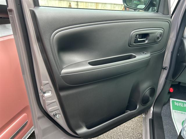 ワゴンRスマイル ハイブリッドS 両側スライド・片側電動 クリアランスソナー オートクルーズコントロール レーンアシスト 衝突被害軽減システム オートライト LEDヘッドランプ スマートキー 電動格納ミラー シートヒーター(34枚目)