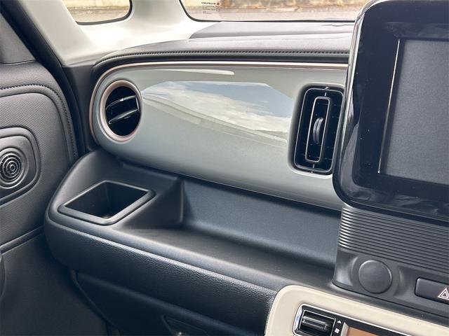 ワゴンRスマイル ハイブリッドS 両側スライド・片側電動 クリアランスソナー オートクルーズコントロール レーンアシスト 衝突被害軽減システム オートライト LEDヘッドランプ スマートキー 電動格納ミラー シートヒーター(37枚目)