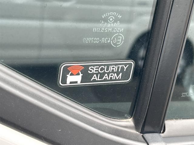 ミライース L SAIII クリアランスソナー 衝突被害軽減システム オートマチックハイビーム オートライト キーレスエントリー アイドリングストップ CVT 盗難防止システム ABS ESC 衝突安全ボディ エアコン(34枚目)