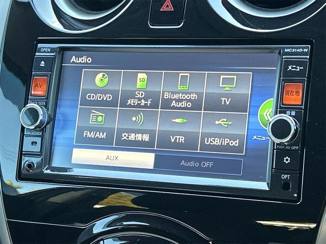 すぐにご来店頂けない場合や遠方にお住まいの方、車両状態の詳細が知りたい方はお気軽にご連絡下さい♪