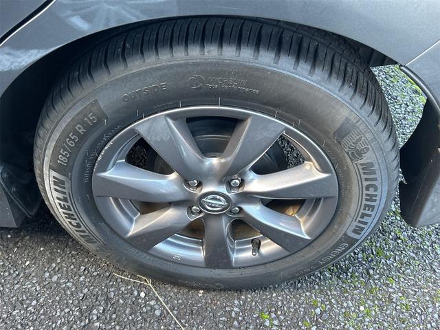 写真では分かりにくい点などがあればご連絡ください。