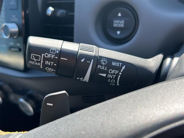 気になる点等ございましたら、お気軽にご相談ください。