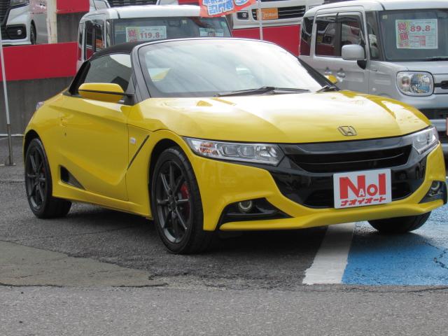 Ｓ６６０ α　モデューロエアロ　ＬＥＤフォグランプ　ＥＴＣ　ドラレコ前　純正ディスプレイオーディオ　Ｂｌｕｅｔｏｏｔｈ　バックカメラ　デジタルメーター　純正フロアマット（3枚目）