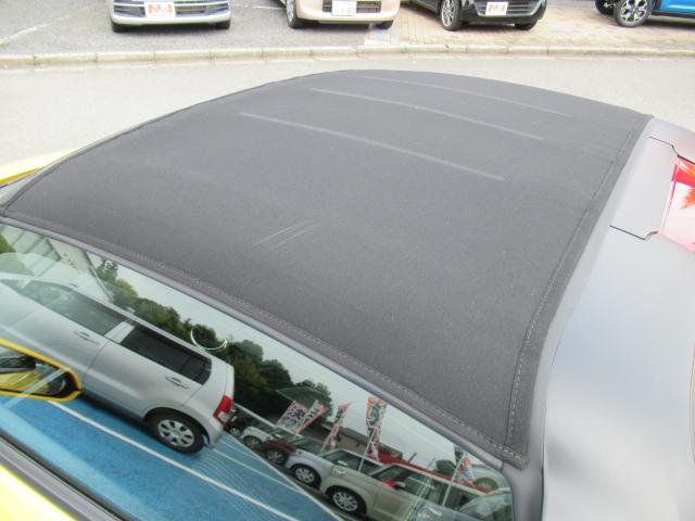 Ｓ６６０ α　モデューロエアロ　ＬＥＤフォグランプ　ＥＴＣ　ドラレコ前　純正ディスプレイオーディオ　Ｂｌｕｅｔｏｏｔｈ　バックカメラ　デジタルメーター　純正フロアマット（9枚目）