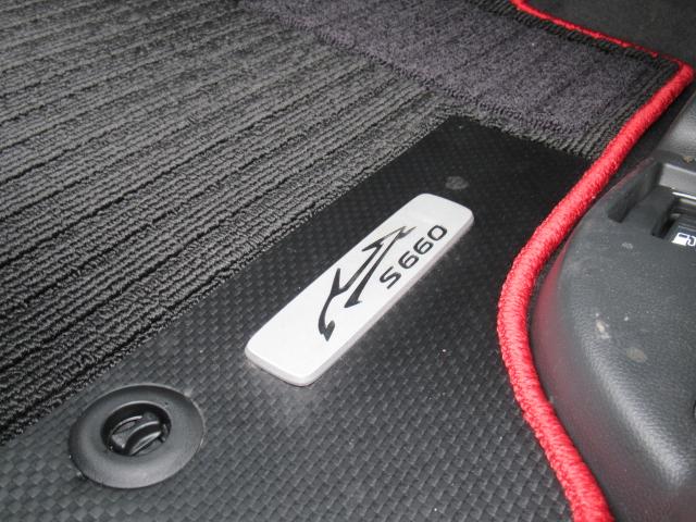 Ｓ６６０ α　モデューロエアロ　ＬＥＤフォグランプ　ＥＴＣ　ドラレコ前　純正ディスプレイオーディオ　Ｂｌｕｅｔｏｏｔｈ　バックカメラ　デジタルメーター　純正フロアマット（34枚目）