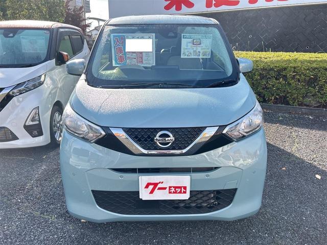 デイズ Ｘ　ドライブレコーダー　ＥＴＣ　バックカメラ　ナビ　ＴＶ　クリアランスソナー　衝突被害軽減システム　オートライト　スマートキー　アイドリングストップ　電動格納ミラー　ベンチシート　ＣＶＴ　盗難防止システム（13枚目）