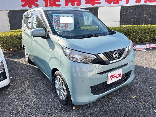 デイズ Ｘ　ドライブレコーダー　ＥＴＣ　バックカメラ　ナビ　ＴＶ　クリアランスソナー　衝突被害軽減システム　オートライト　スマートキー　アイドリングストップ　電動格納ミラー　ベンチシート　ＣＶＴ　盗難防止システム（14枚目）