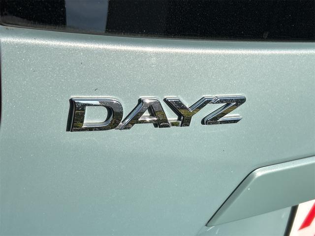 デイズ Ｘ　ドライブレコーダー　ＥＴＣ　バックカメラ　ナビ　ＴＶ　クリアランスソナー　衝突被害軽減システム　オートライト　スマートキー　アイドリングストップ　電動格納ミラー　ベンチシート　ＣＶＴ　盗難防止システム（22枚目）