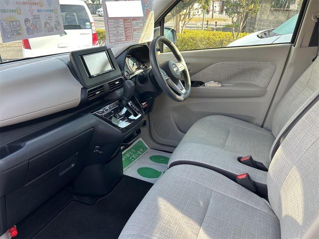 デイズ Ｘ　ドライブレコーダー　ＥＴＣ　バックカメラ　ナビ　ＴＶ　クリアランスソナー　衝突被害軽減システム　オートライト　スマートキー　アイドリングストップ　電動格納ミラー　ベンチシート　ＣＶＴ　盗難防止システム（29枚目）