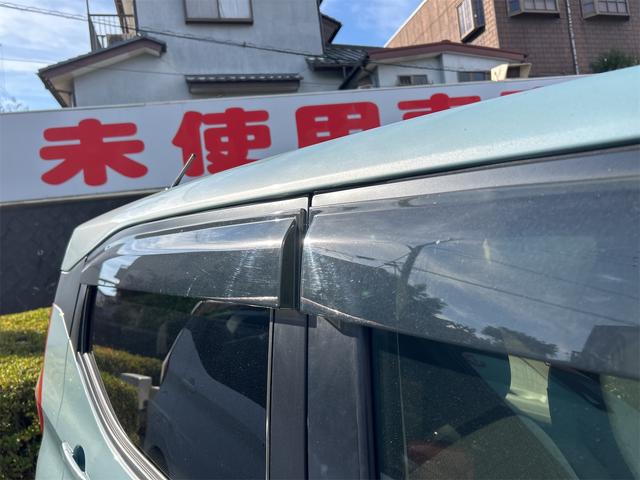 デイズ Ｘ　ドライブレコーダー　ＥＴＣ　バックカメラ　ナビ　ＴＶ　クリアランスソナー　衝突被害軽減システム　オートライト　スマートキー　アイドリングストップ　電動格納ミラー　ベンチシート　ＣＶＴ　盗難防止システム（33枚目）