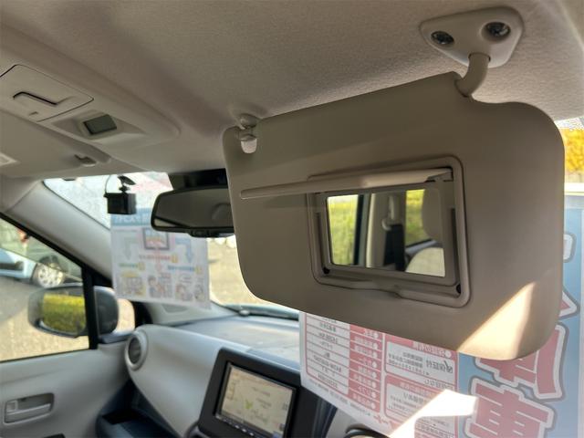 デイズ Ｘ　ドライブレコーダー　ＥＴＣ　バックカメラ　ナビ　ＴＶ　クリアランスソナー　衝突被害軽減システム　オートライト　スマートキー　アイドリングストップ　電動格納ミラー　ベンチシート　ＣＶＴ　盗難防止システム（35枚目）