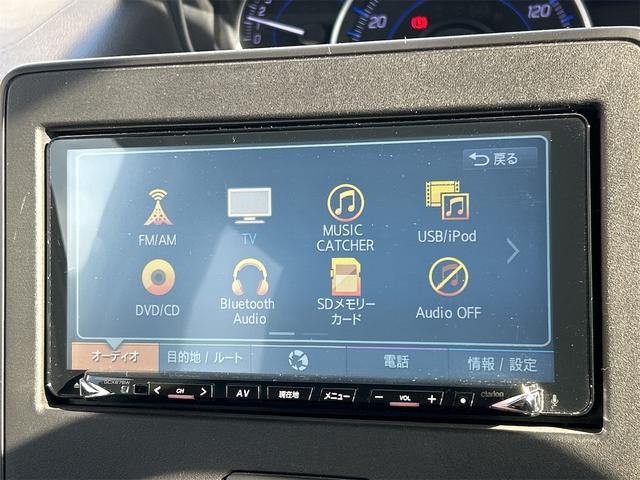 フレア ハイブリッドＸＳ　ナビ　ＴＶ　衝突被害軽減システム　オートライト　ＬＥＤヘッドランプ　スマートキー　電動格納ミラー　ＣＶＴ　盗難防止システム　ＡＢＳ　ＥＳＣ　ＣＤ　ＵＳＢ　Ｂｌｕｅｔｏｏｔｈ　衝突安全ボディ　エアコン（39枚目）