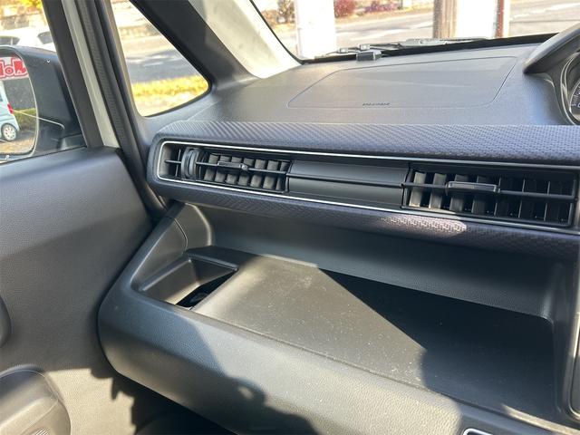 フレア ハイブリッドＸＳ　ナビ　ＴＶ　衝突被害軽減システム　オートライト　ＬＥＤヘッドランプ　スマートキー　電動格納ミラー　ＣＶＴ　盗難防止システム　ＡＢＳ　ＥＳＣ　ＣＤ　ＵＳＢ　Ｂｌｕｅｔｏｏｔｈ　衝突安全ボディ　エアコン（40枚目）