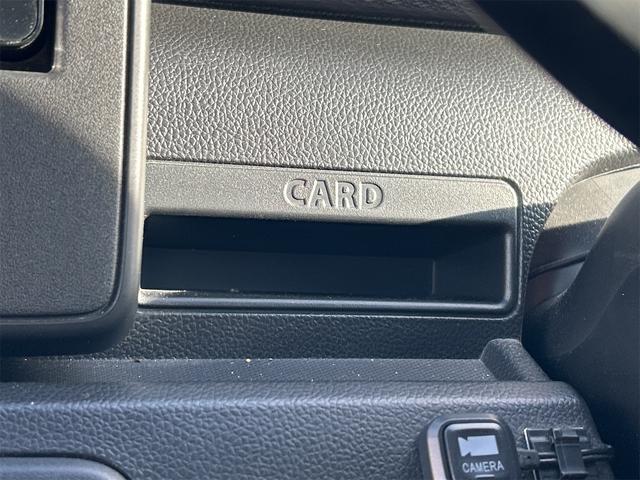 フレア ハイブリッドＸＳ　ナビ　ＴＶ　衝突被害軽減システム　オートライト　ＬＥＤヘッドランプ　スマートキー　電動格納ミラー　ＣＶＴ　盗難防止システム　ＡＢＳ　ＥＳＣ　ＣＤ　ＵＳＢ　Ｂｌｕｅｔｏｏｔｈ　衝突安全ボディ　エアコン（42枚目）