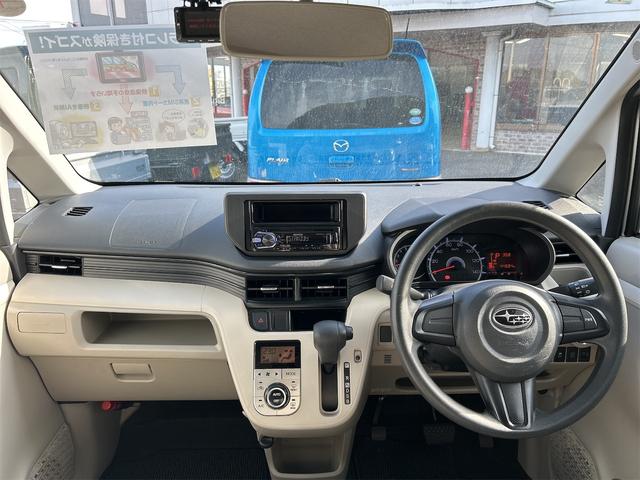 ステラ Ｇ　ドライブレコーダー　オートライト　スマートキー　アイドリングストップ　電動格納ミラー　ベンチシート　ＣＶＴ　盗難防止システム　ＡＢＳ　ＥＳＣ　アルミホイール　衝突安全ボディ　エアコン（2枚目）