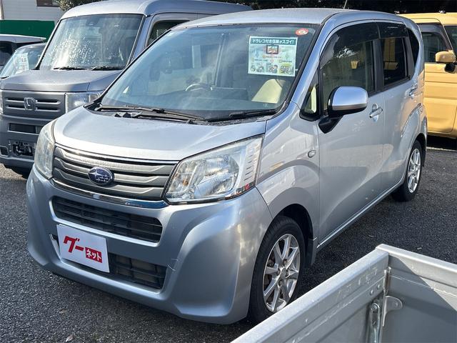 ステラ Ｇ　ドライブレコーダー　オートライト　スマートキー　アイドリングストップ　電動格納ミラー　ベンチシート　ＣＶＴ　盗難防止システム　ＡＢＳ　ＥＳＣ　アルミホイール　衝突安全ボディ　エアコン（13枚目）