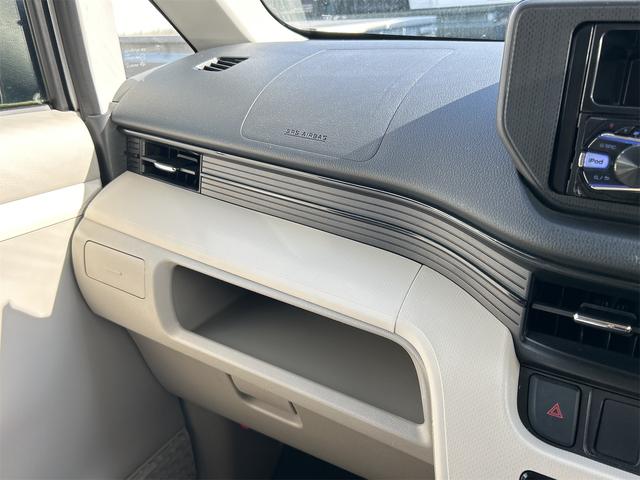 ステラ Ｇ　ドライブレコーダー　オートライト　スマートキー　アイドリングストップ　電動格納ミラー　ベンチシート　ＣＶＴ　盗難防止システム　ＡＢＳ　ＥＳＣ　アルミホイール　衝突安全ボディ　エアコン（35枚目）