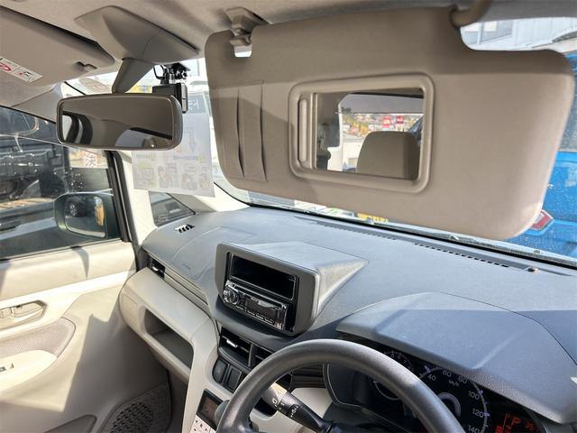 ステラ Ｇ　ドライブレコーダー　オートライト　スマートキー　アイドリングストップ　電動格納ミラー　ベンチシート　ＣＶＴ　盗難防止システム　ＡＢＳ　ＥＳＣ　アルミホイール　衝突安全ボディ　エアコン（42枚目）