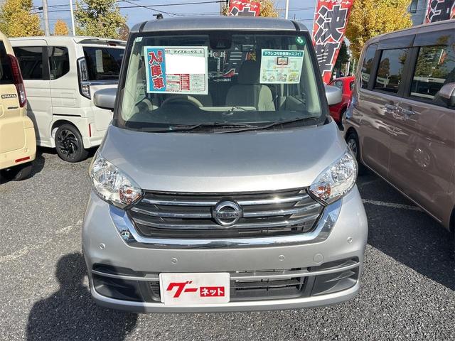 デイズルークス Ｓ　ドライブレコーダー　ＥＴＣ　両側スライドドア　衝突被害軽減システム　キーレスエントリー　電動格納ミラー　ベンチシート　ＣＶＴ　盗難防止システム　ＡＢＳ　ＥＳＣ　衝突安全ボディ　エアコン（12枚目）