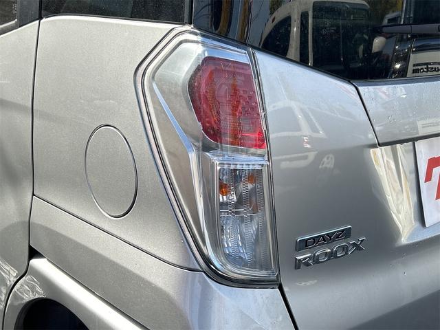 デイズルークス Ｓ　ドライブレコーダー　ＥＴＣ　両側スライドドア　衝突被害軽減システム　キーレスエントリー　電動格納ミラー　ベンチシート　ＣＶＴ　盗難防止システム　ＡＢＳ　ＥＳＣ　衝突安全ボディ　エアコン（15枚目）