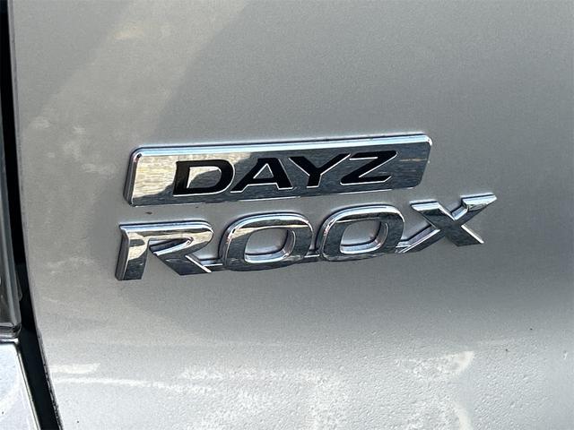 デイズルークス Ｓ　ドライブレコーダー　ＥＴＣ　両側スライドドア　衝突被害軽減システム　キーレスエントリー　電動格納ミラー　ベンチシート　ＣＶＴ　盗難防止システム　ＡＢＳ　ＥＳＣ　衝突安全ボディ　エアコン（17枚目）