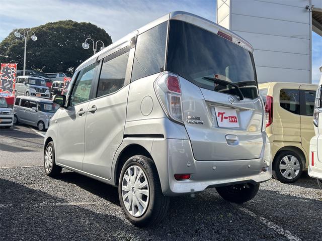 デイズルークス Ｓ　ドライブレコーダー　ＥＴＣ　両側スライドドア　衝突被害軽減システム　キーレスエントリー　電動格納ミラー　ベンチシート　ＣＶＴ　盗難防止システム　ＡＢＳ　ＥＳＣ　衝突安全ボディ　エアコン（23枚目）