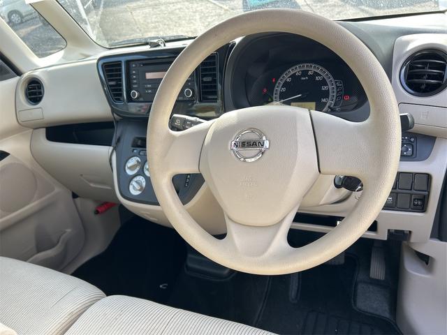 デイズルークス Ｓ　ドライブレコーダー　ＥＴＣ　両側スライドドア　衝突被害軽減システム　キーレスエントリー　電動格納ミラー　ベンチシート　ＣＶＴ　盗難防止システム　ＡＢＳ　ＥＳＣ　衝突安全ボディ　エアコン（35枚目）