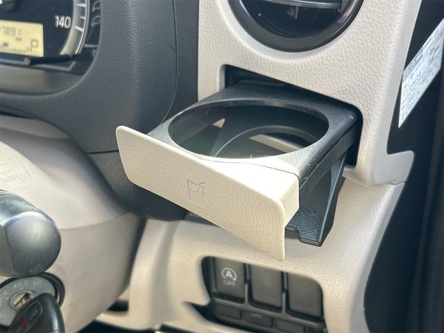 デイズルークス Ｓ　ドライブレコーダー　ＥＴＣ　両側スライドドア　衝突被害軽減システム　キーレスエントリー　電動格納ミラー　ベンチシート　ＣＶＴ　盗難防止システム　ＡＢＳ　ＥＳＣ　衝突安全ボディ　エアコン（37枚目）