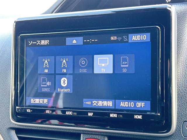ノア Ｓｉ　ダブルバイビーＩＩ　ドライブレコーダー　バックカメラ　ＴＶ　オートクルーズコントロール　レーンアシスト　衝突被害軽減システム　両側電動スライドドア　オートマチックハイビーム　オートライト（5枚目）