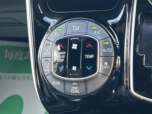 ノア Ｓｉ　ダブルバイビーＩＩ　ドライブレコーダー　バックカメラ　ＴＶ　オートクルーズコントロール　レーンアシスト　衝突被害軽減システム　両側電動スライドドア　オートマチックハイビーム　オートライト（7枚目）