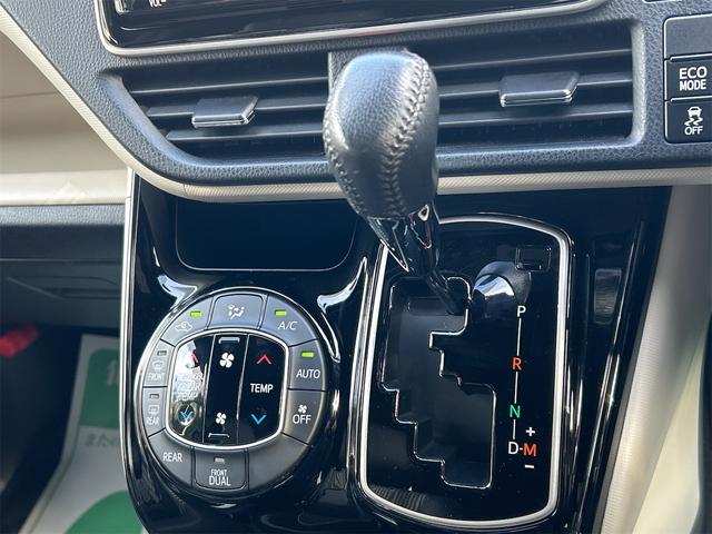 ノア Ｓｉ　ダブルバイビーＩＩ　ドライブレコーダー　バックカメラ　ＴＶ　オートクルーズコントロール　レーンアシスト　衝突被害軽減システム　両側電動スライドドア　オートマチックハイビーム　オートライト（8枚目）