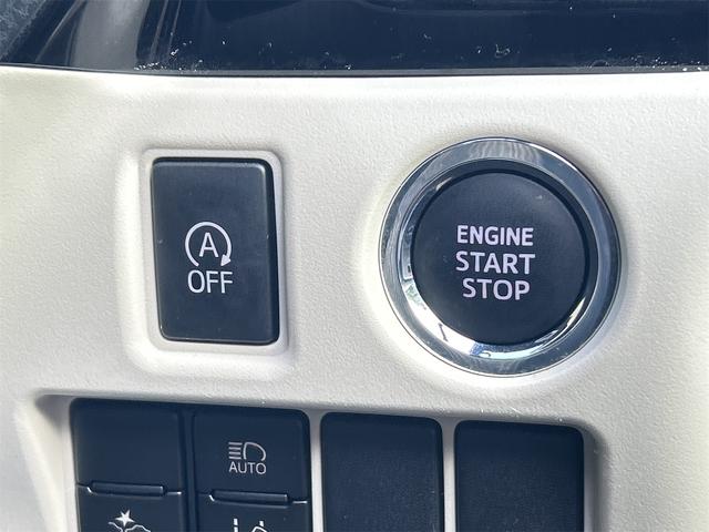 ノア Ｓｉ　ダブルバイビーＩＩ　ドライブレコーダー　バックカメラ　ＴＶ　オートクルーズコントロール　レーンアシスト　衝突被害軽減システム　両側電動スライドドア　オートマチックハイビーム　オートライト（9枚目）