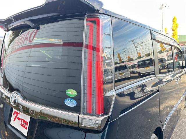 ノア Ｓｉ　ダブルバイビーＩＩ　ドライブレコーダー　バックカメラ　ＴＶ　オートクルーズコントロール　レーンアシスト　衝突被害軽減システム　両側電動スライドドア　オートマチックハイビーム　オートライト（23枚目）