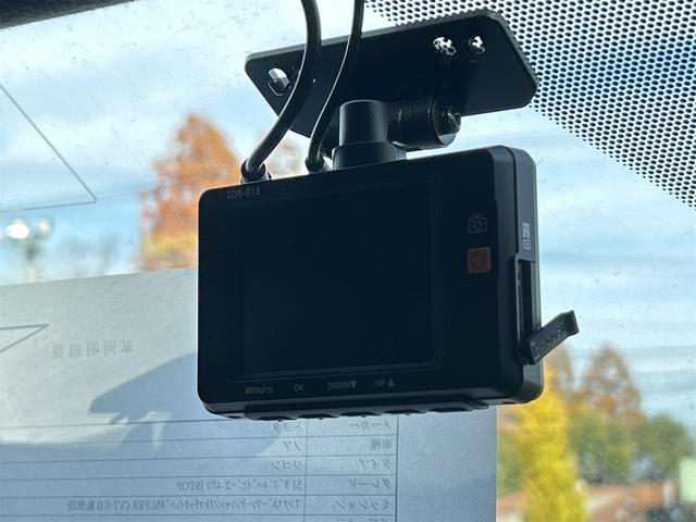 ノア Ｓｉ　ダブルバイビーＩＩ　ドライブレコーダー　バックカメラ　ＴＶ　オートクルーズコントロール　レーンアシスト　衝突被害軽減システム　両側電動スライドドア　オートマチックハイビーム　オートライト（42枚目）