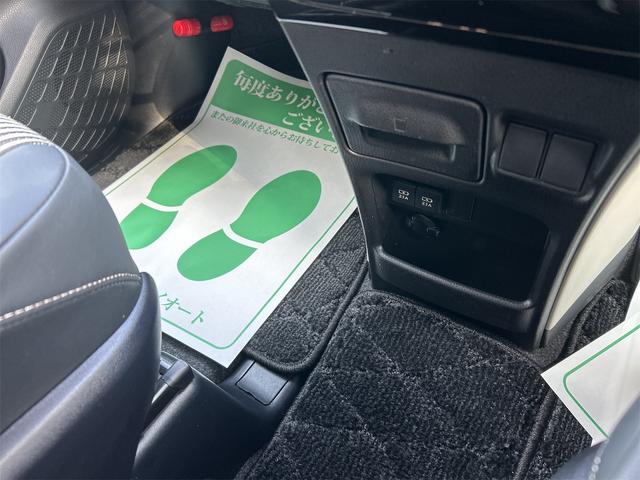 ノア Ｓｉ　ダブルバイビーＩＩ　ドライブレコーダー　バックカメラ　ＴＶ　オートクルーズコントロール　レーンアシスト　衝突被害軽減システム　両側電動スライドドア　オートマチックハイビーム　オートライト（44枚目）