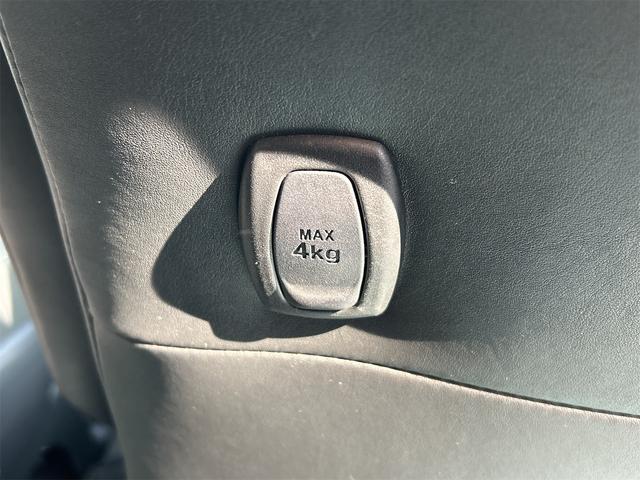 ノア Ｓｉ　ダブルバイビーＩＩ　ドライブレコーダー　バックカメラ　ＴＶ　オートクルーズコントロール　レーンアシスト　衝突被害軽減システム　両側電動スライドドア　オートマチックハイビーム　オートライト（54枚目）