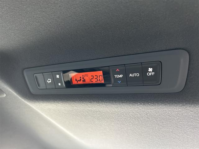 ノア Ｓｉ　ダブルバイビーＩＩ　ドライブレコーダー　バックカメラ　ＴＶ　オートクルーズコントロール　レーンアシスト　衝突被害軽減システム　両側電動スライドドア　オートマチックハイビーム　オートライト（58枚目）