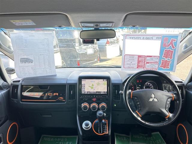 デリカＤ：５ アクティブギア　４ＷＤ　ドライブレコーダー　ＥＴＣ　バックカメラ　ナビ　ＴＶ　オートクルーズコントロール　両側電動スライドドア　オートライト　ＨＩＤ　スマートキー　電動格納ミラー　シートヒーター　後席モニター（2枚目）