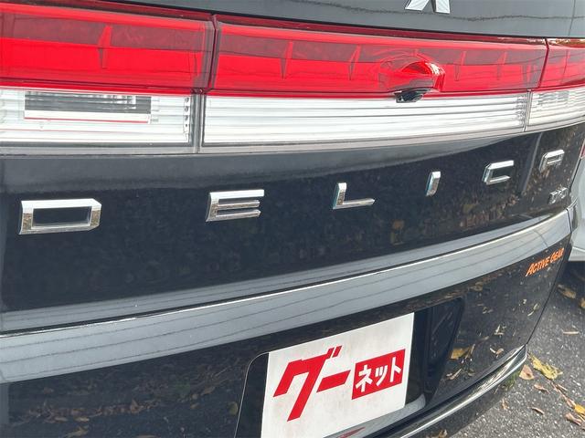 デリカＤ：５ アクティブギア　４ＷＤ　ドライブレコーダー　ＥＴＣ　バックカメラ　ナビ　ＴＶ　オートクルーズコントロール　両側電動スライドドア　オートライト　ＨＩＤ　スマートキー　電動格納ミラー　シートヒーター　後席モニター（16枚目）