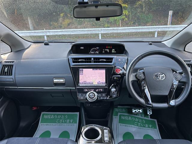 プリウスアルファ Sツーリングセレクション・G’s ドライブレコーダー ETC バックカメラ ナビ TV オートライト LEDヘッドランプ スマートキー 電動格納ミラー CVT 盗難防止システム 衝突安全ボディ ABS ESC CD USB(2枚目)